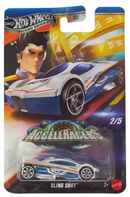 Immagine prodotto di Hot Wheels Silver Series - Sling Shot - AcceleRacers, Actioncars, auto sportive, edizione da collezione, Mattel 2/5
