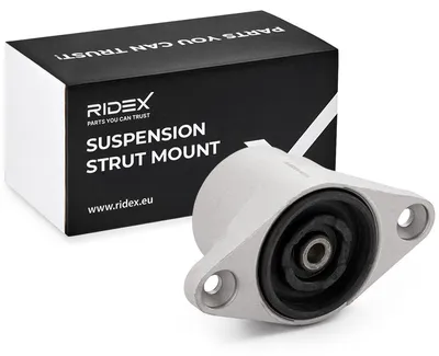 Produktbild von RIDEX 1180S0135 Federbeinstützlager Hinten für VW Golf IV Schrägheck (1J1) für AUDI A4 Avant (8K5, B8) A6 Avant (4G5, 4GD, C7) A6 Avant (4F5, C6)
