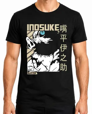 Produktbild von Inosuke Demon Slayer Wildschweinmaske Anime Fan Geschenk Japan Herren T-Shirt, Schwarz, XL