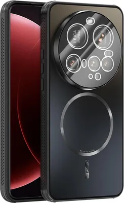 Produktbild von Matte PC TPU Hülle für Xiaomi 15 Ultra Magnetische Handyhülle mit Linsenabdeckung und Wärmeableitung Stoßstange Schwarz