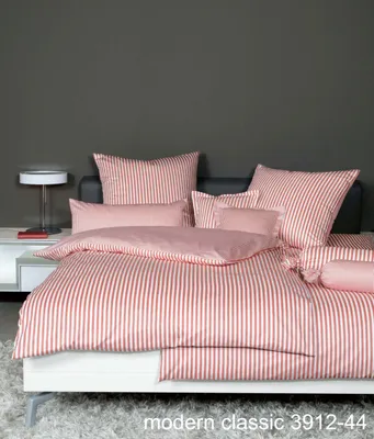 Produktbild von Janine Mako Satin Kissenhülle 1 teilig 80 cm x 80 cm  Modernclassic 3912-44 koralle