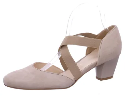 Produktbild von Ara Pumps, Absatz bis 65 mm in beige, Gr. 8