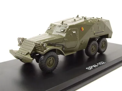 Image de SPW 152 véhicule blindé de combat d'infanterie militaire NVA vert olive Modèle réduit 1:43 Premium ClassiXXs