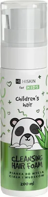 Produktbild von HISKIN für Kinder Dusch- und Haarwaschschaum - Aloe Vera 200 ml