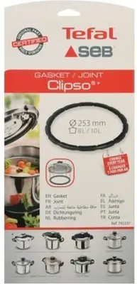 Obrázok produktu pre SEB SEBCJGM, Tesnenie, Čierna