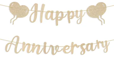 Anniversary Banner Champagnegold, Ballon-Deko für Feiern