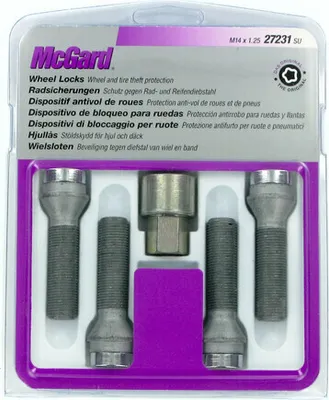Obrázek produktu pro Sada zámků na kola MCGARD, rozměr 60, závit M14 x 1.25, délka 47 mm