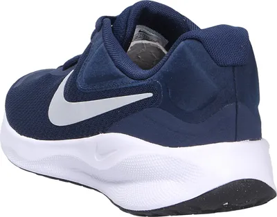 Image de Chaussures Nike Revolution 7 FB2207400