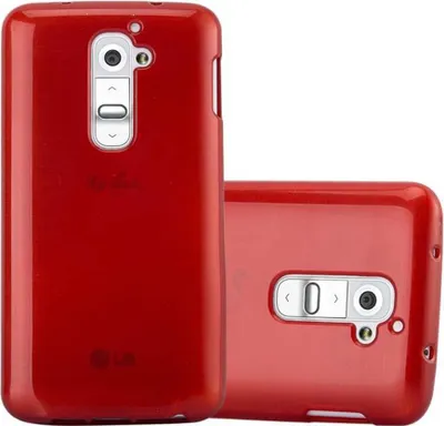 Produktbild von Cadorabo Hülle für LG G2 Schutz Hülle in Rot Schutzhülle TPU Silikon Etui Case Cover