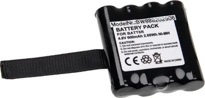 Produktbild von vhbw Akku kompatibel mit Uniden GMR2240, GMR2238, GMR2872, GMR2838, GMR2875, GMR635, GMR2889-2CK Funkgerät, Walkie Talkie (600 mAh, 4,8 V, NiMH)