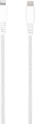 Image de ViVanco™LongLife 0,5 m Blanc