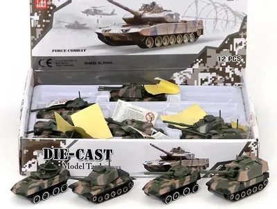 Produktbild von Metallpanzer MIX – ADAR