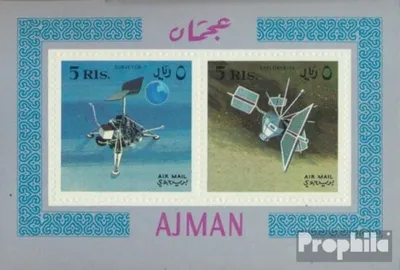 Produktbild von Briefmarken Ajman 1968 Mi Block35A (kompl.Ausg.) postfrisch Weltraumforschung