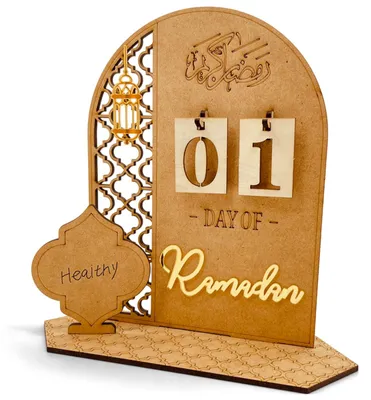 Ramadan Adventskalender aus Holz, 30 Tage Countdown, Eid Dekoration