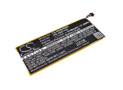 Produktbild von TECHTEK Akku Kompatibel mit [Nabi] DMTAB-NV08B, Dreamtab 8 Ersetzt PR-3667153"