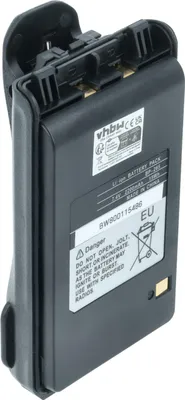 Produktbild von vhbw Akku kompatibel mit Icom IC-S70, IC-F4101D, IC-F4008, IC-F4108D Funkgerät, Walkie Talkie (2200 mAh, 7,4 V, Li-Ion) + Gürtelclip