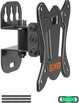 Image de Bras pivotant pour téléviseur LED/LCD/OLED de 13 à 30 pouces, jusqu'à 15 kg, VESA 75/100 mm, noir
