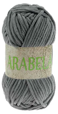 Produktbild von Kuschel-Strickgarn ARABELA, 100g, Plüschwolle Srickgarn Strickwolle - Farbwahl, Farbe:dunkelgrau