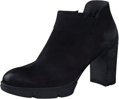 Zdjęcie produktu dla Buty za kostkę Paul Green Buty za kostkę ze skóry nubukowej