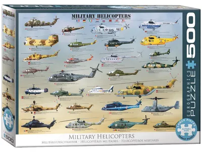 Obrázok produktu pre Puzzle 500 Military Helicopters 6500-0088