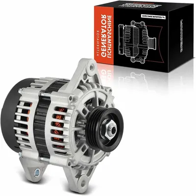 Productafbeelding van Dynamo Generator - Wisselstroomdynamo - Auto Onderhoud - 65A Laadstroom - 4 Ribben - null
