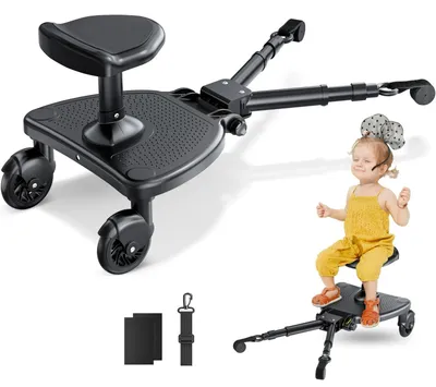 Zdjęcie produktu dla Buggyboard z siedziskiem i podestem, 25 kg, do wózka