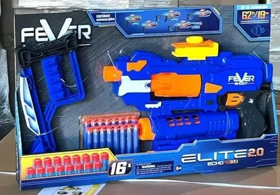 Obrázok produktu pre Zbrane – Maksik