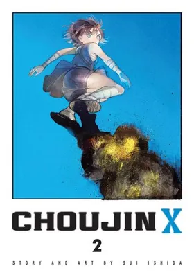 Immagine prodotto di Choujin X, Vol. 2