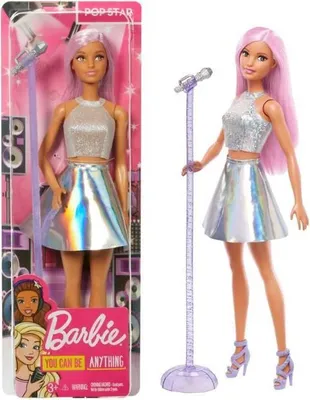 Produktbild von Popstar-Puppe JCW42