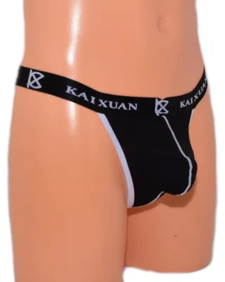 Produktbild von Herren Boxershorts Schwarz Größe M mit farbigem Bund, Polyester-Elasthan