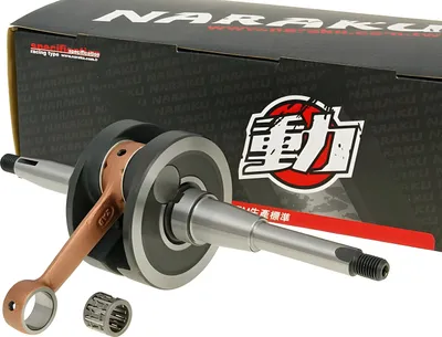 Immagine prodotto di Albero motore Naraku per Honda X8R, Sky