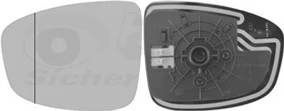 Produktbild von VAN WEZEL Spiegelglas Außenspiegel Links für MAZDA CX-5 (KE, GH) Asphärisch Beheizbar 2780837