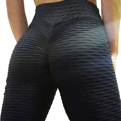 Produktbild von ASKSA Damen Sporthose Anti-Cellulite Compression Leggings Slim Fit Butt Lift Elasticated Trousers Jogginghose(Schwarz,L)