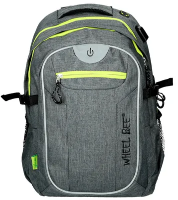 Produktbild von *Wheel Bee BACKPACK Revolution - two tone Grey