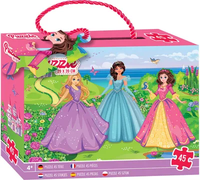 Image de Puzzle Princesse, 45 pièces.