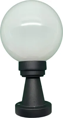 Image de Lampes boules Lampe boule extérieure blanche avec socle Ø 25cm
