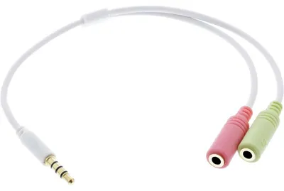 Produktbild von InLine Headset Adapterkabel, 3,5mm Stecker an 2x3,5mm Buchse, weiß, 0,15m, 3.5mm, Stecker, 2 x 3.5mm, Buchse, 0,15 m, Weiß