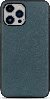 Produktbild von Mobigear Excellent iPhone 14 Plus Hülle Hardcase Backcover - Grün