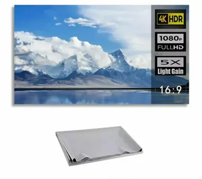 Produktbild von ALR Beamer Leinwandtuch hoch Kontrast Leinwand Stoff Projektor Folie high Gain