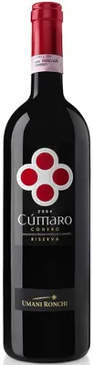 Produktbild von Cumaro Rosso Conero Riserva DOC 2025 Marken | Italien | 12,5% vol | 0,75 l