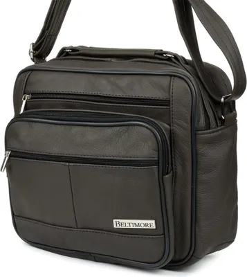 Image de Sacs Beltimore kraf72brown