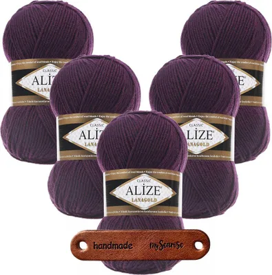 Produktbild von 5 x ALIZE Lanagold 111 Plum mit Label