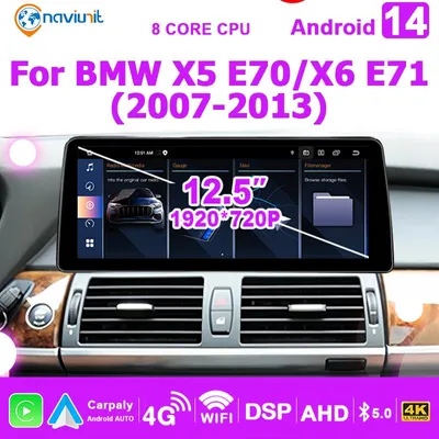 Obrázok produktu pre Autorádio s 12,5-palcovým dotykovým displejom – dvojitý DIN multimediálny prehrávač s Androidom a CarPlay