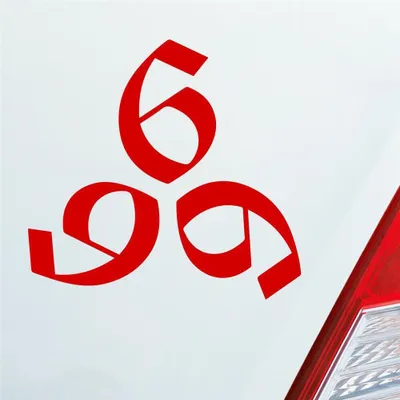 Produktbild von Auto Aufkleber 666 Teufel Satan Hölle Zeichen Horror Grusel 10x10 cm Rot Sticker Heckscheibenaufkleber