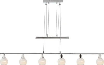 A modern chandelier with six glass shades.
