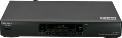 Image de Sony EV-C400E - Video8 & Hi8