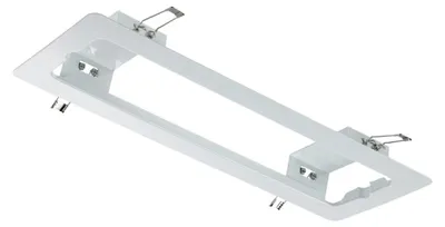Imagen del producto de Marco Empotrado Arelux Xarrow