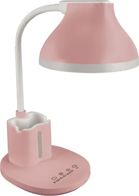 Obrázek produktu pro LED lampa do dětského pokoje stolní stmívatelná dotyková 40 cm vysoká růžová se změnou barvy 4200 K 740 lm