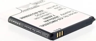 Produktbild von Akku für Samsung SM-G355H Li-Ion 3,8 Volt 2000 mAh schwarz.