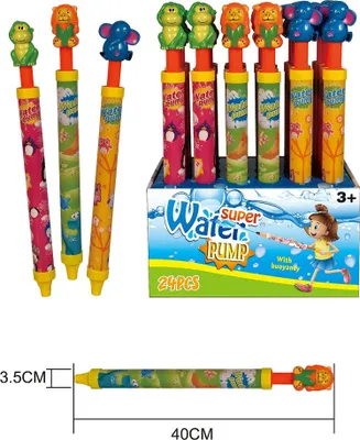 Produktbild von Bunte Wasserkanone mit Tierkopf-Design, 40 cm